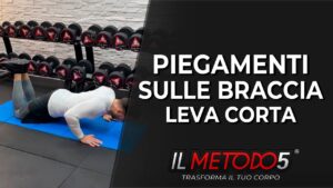 Piegamenti sulle braccia leva corta