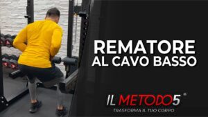 Rematore al cavo basso | Pulley