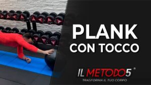 Stabilizzazione prona con tocco | Plank